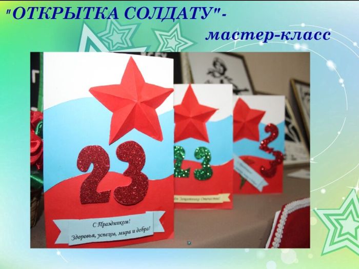 Screenshot_2024-02-15-15-51-37-251_ru.mail.mailapp-edit