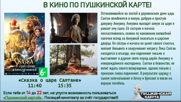 Презентация Microsoft PowerPoint