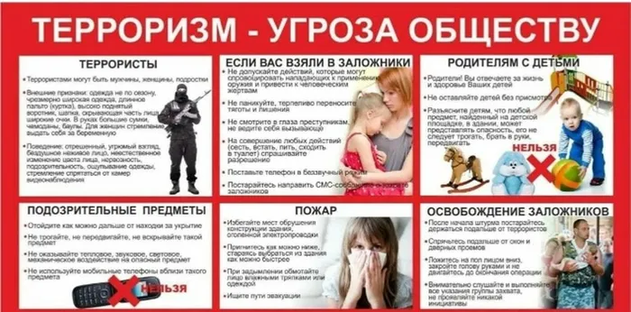 Cs7hNnGWtA-xxRCqJnutI4xpq86YfPY5BbUsTYz7JniCUOhnQiZljUEnLbGv1ZMyGpttYVuFD8FZ4DHMm6BCjjpc