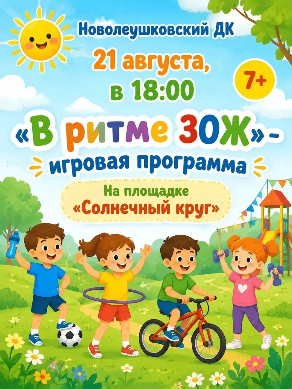QvYGtX-auFMYTFD1hs0MSeWGfxLQhZ4iTpp3wJhsr-PG3o13HZo-zTEMvB8e3Maz4sgbtx5OVHzLgtCv817wp6uY