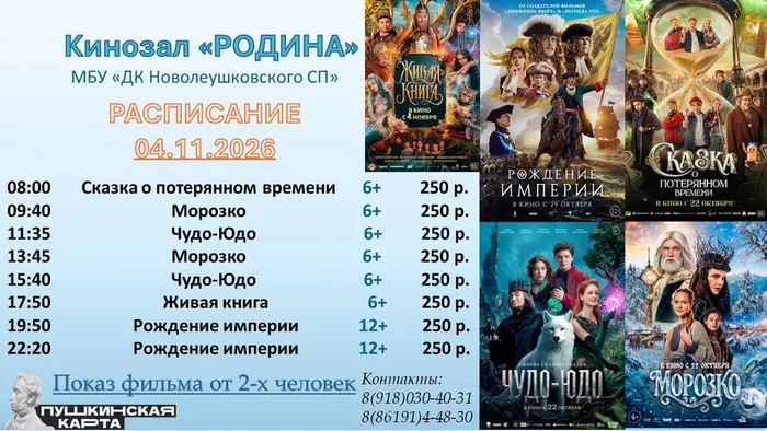 живая нига 4