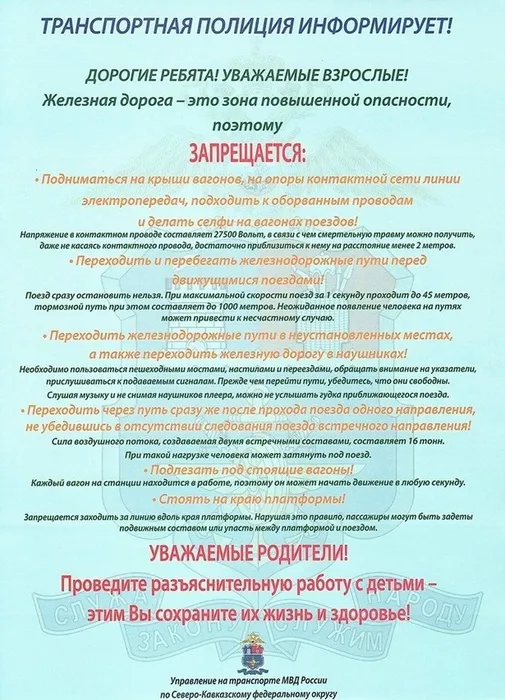 ptYZmNHQTrKoSiEmsmF-WopC6Q7AFgrv_ajHOeq-CwogX-nEGRy8pTX54gLzRbmUGPse_tE0Y-hxIiE5Z-zqX4TB