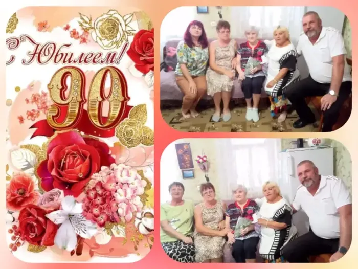 i (80)