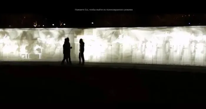 i (2)