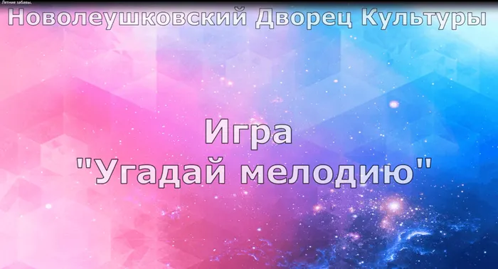 2020-06-20_09-12-47