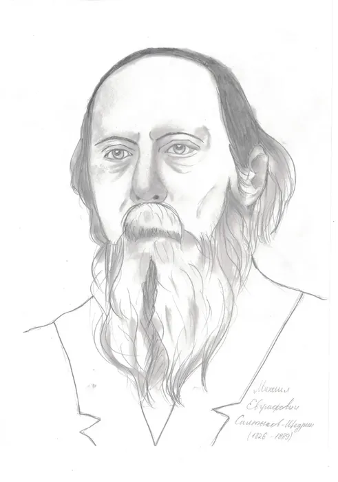 i (57)