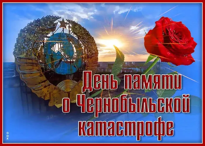i - 2026-04-28T113754.248