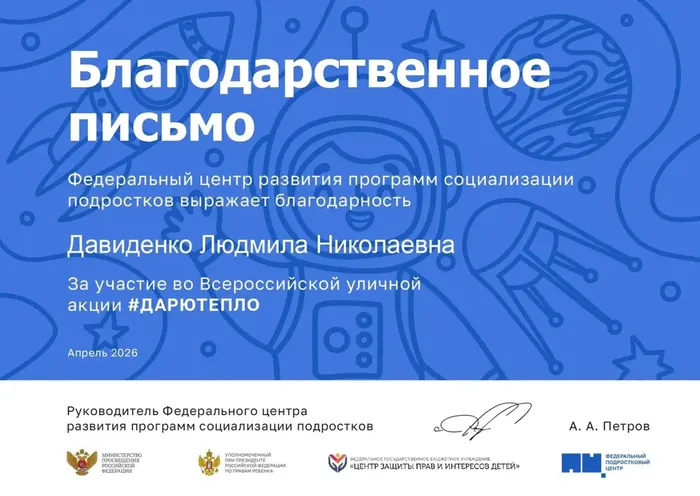 i - 2026-04-15T115023.873