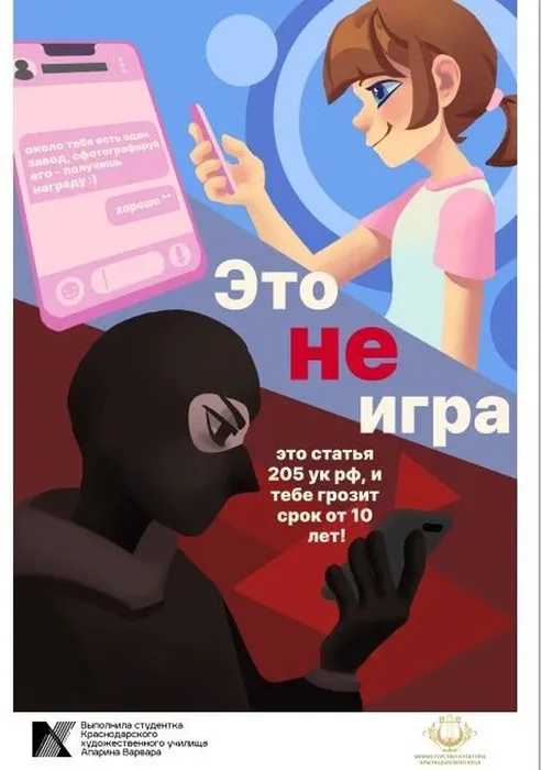 FVzFQJSCSSxlSJb1VdcYkC8iK0VvxTKSG_-icht1f7H4q9X0pTvpnKV7nBDr8i9eZfITupKUl5SOYRSHlG1b4d1Z