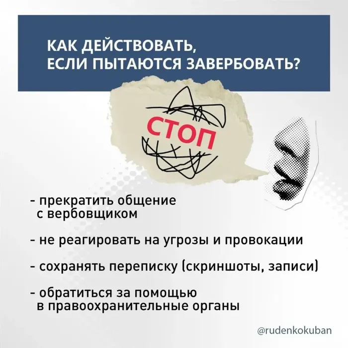 i (19)
