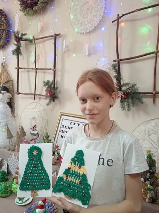 i (13)
