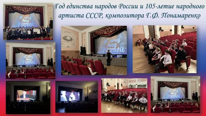 песни народов россии