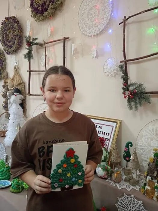 i (16)
