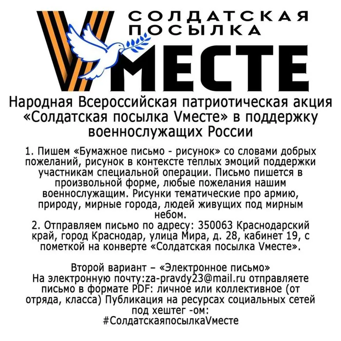i - 2022-03-26T164033.234