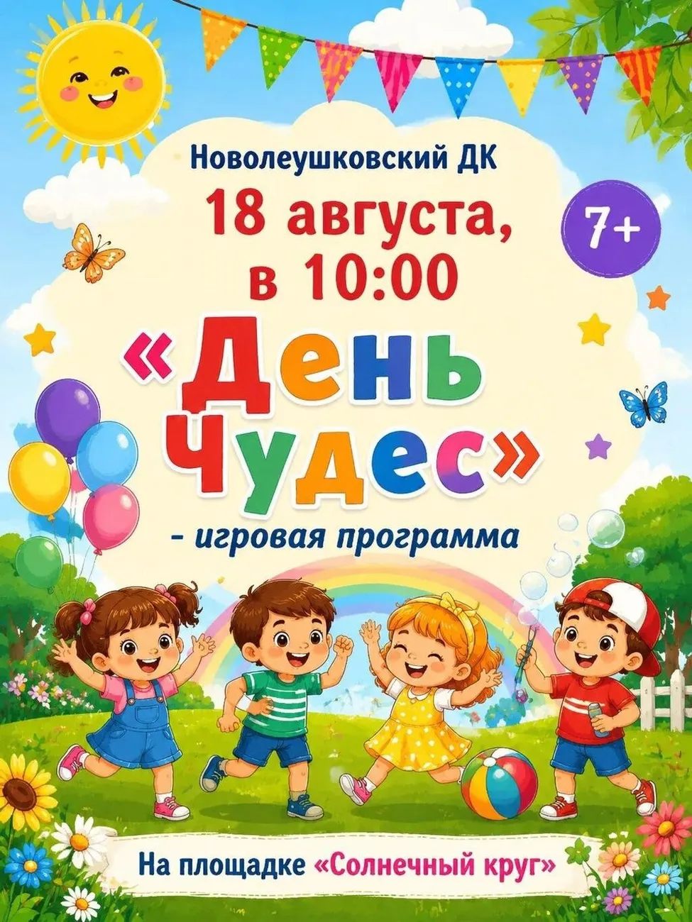 KhdffKMrIIZ1ukG0devxnhoX_ArAq85EOg6XIbmM_mzai4gmKAD_JG5HtNekutUMRjatFRFBucrIQCgzFhklRig2