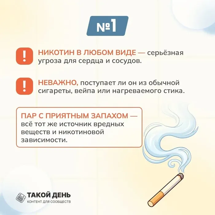 i (19)