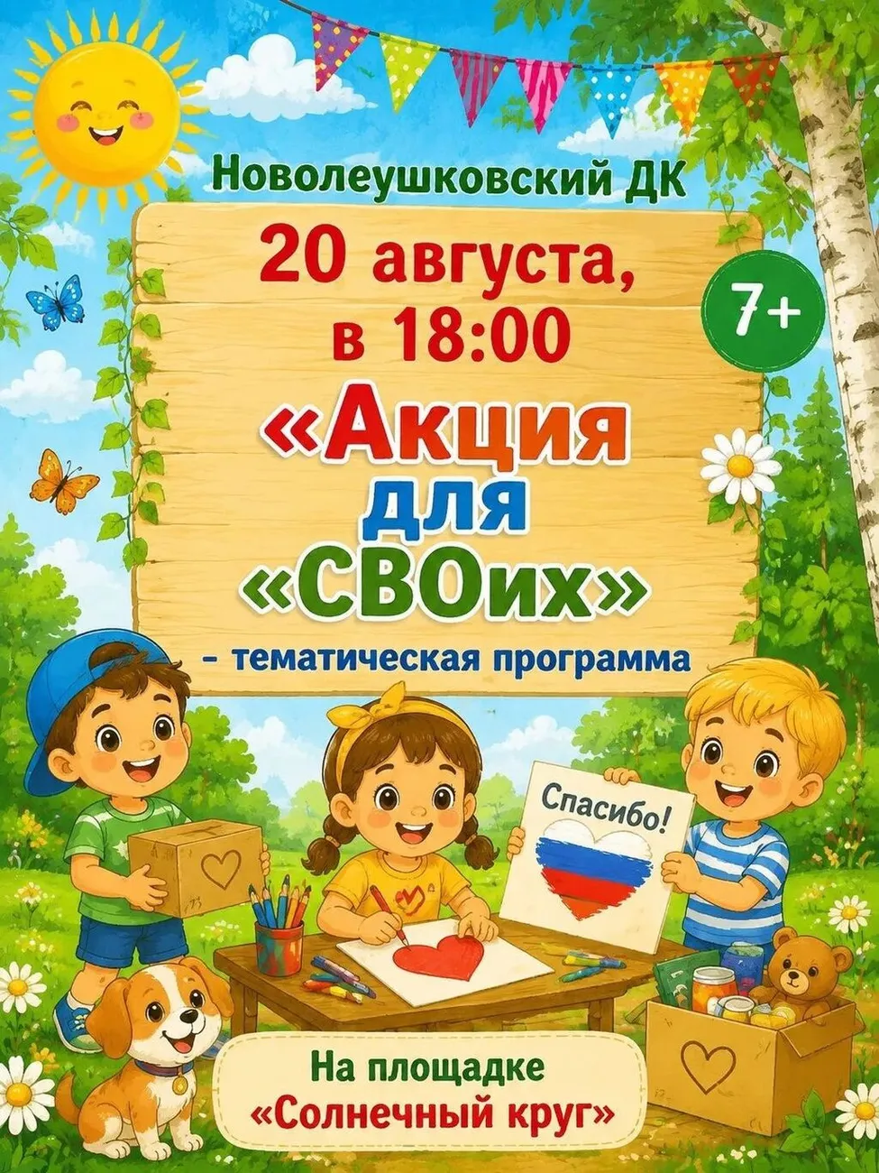D3n58Vf3bt83o-a-GT-6Foi4px1PANY8O-3O1VdStDiXMzzVkp-Q2DEX5ytK_avaSga60b4K1pIAx5mI4cBm1fbS