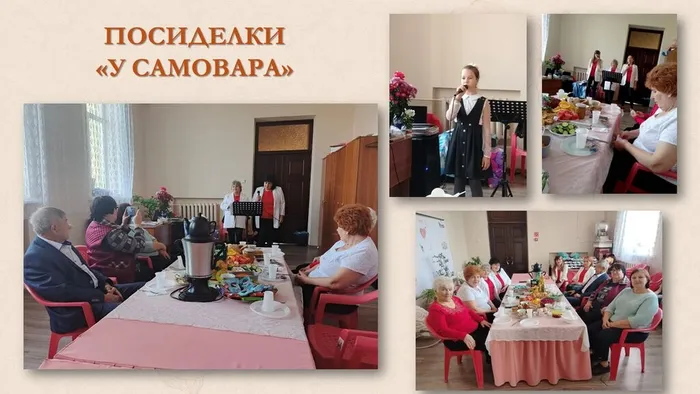Презентация Microsoft PowerPoint