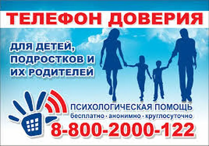 IMG_20241203_174855_858
