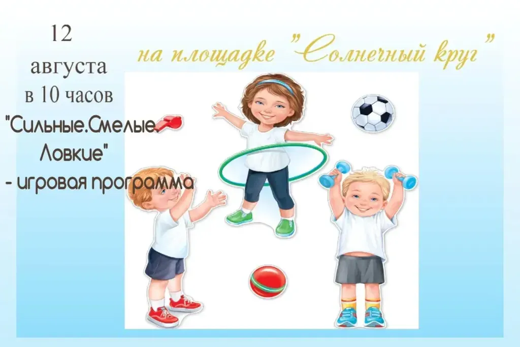 i (1)