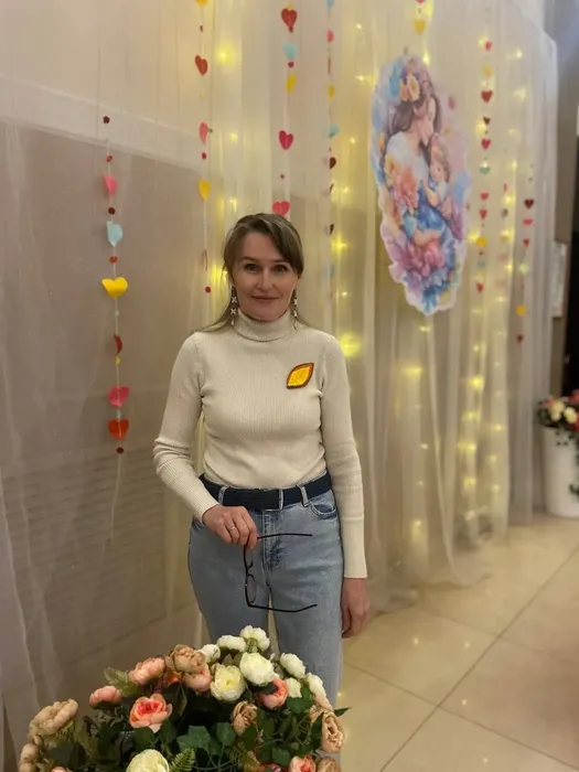 i (94)