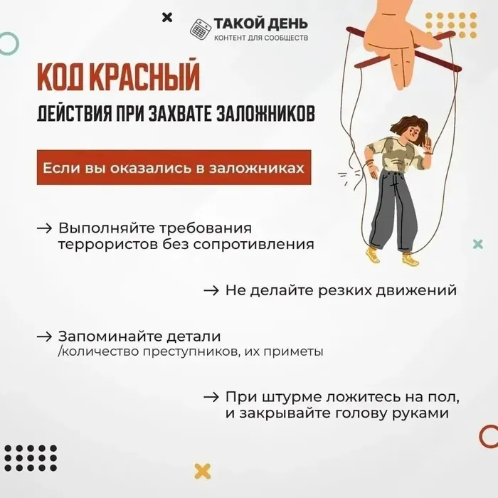 i (19)