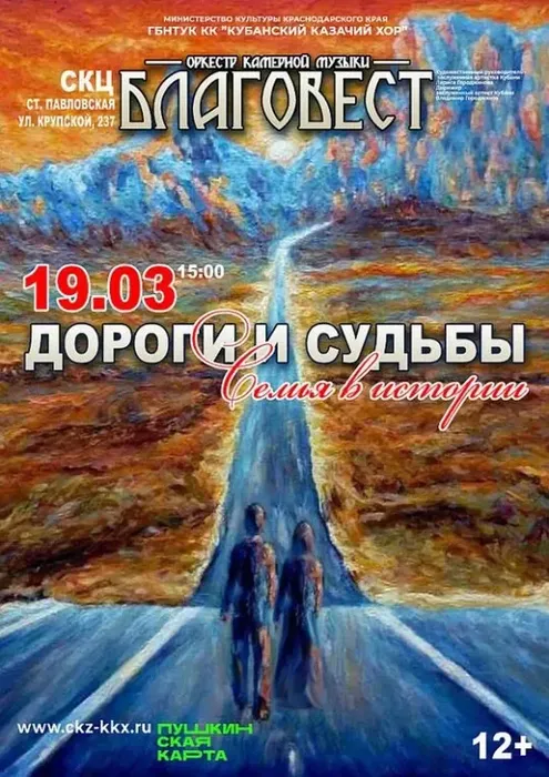 i (70)