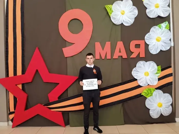 i - 2026-04-15T115245.159