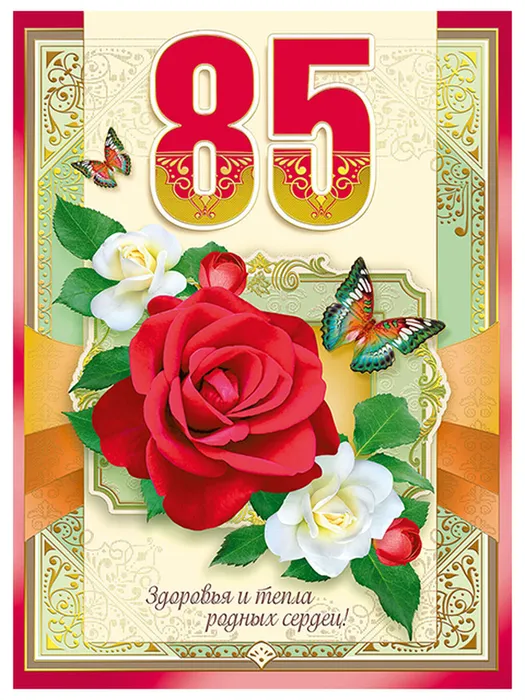 b67dfaba3ce8d5952c09300e25e64e40